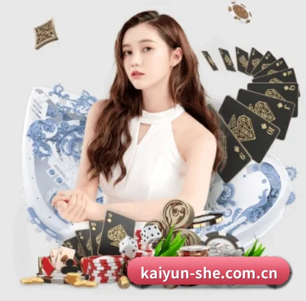正式成立 - 开云应运而生,获得国际认证资质,为用户打造合法合规的休闲互动平台。(kaiyun)